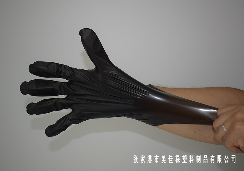 TPE Gloves