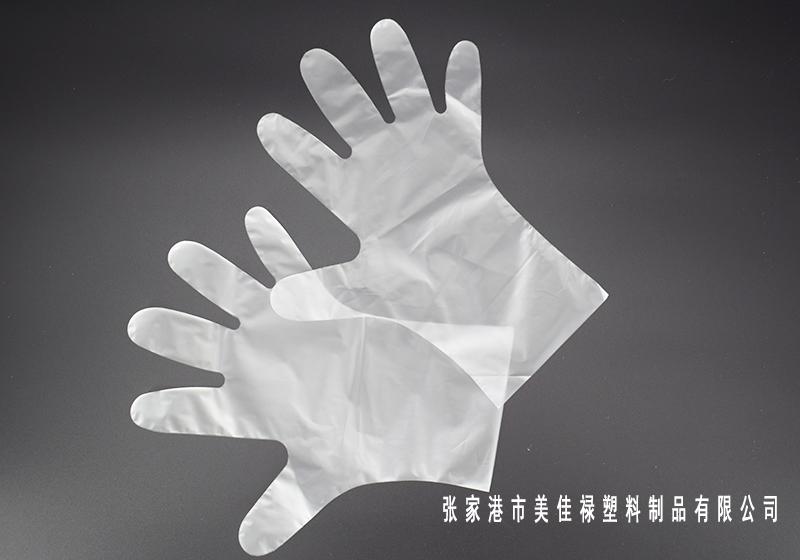 TPE Gloves