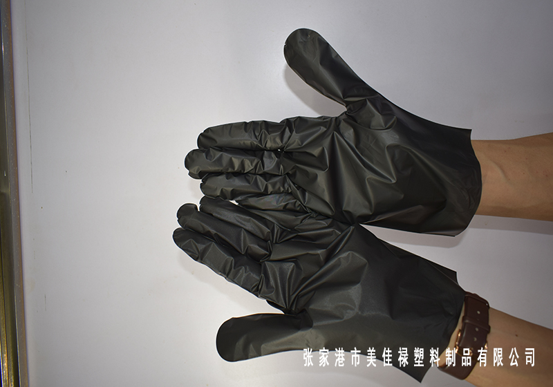 TPE Gloves