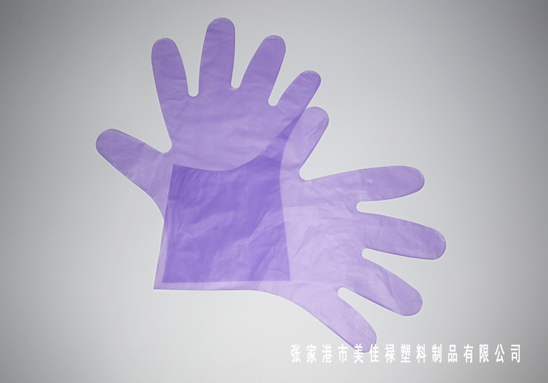 TPE Gloves