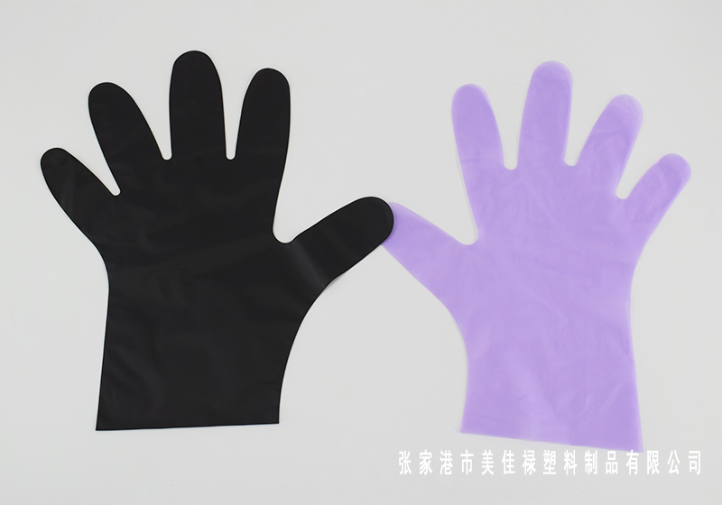 TPE Gloves